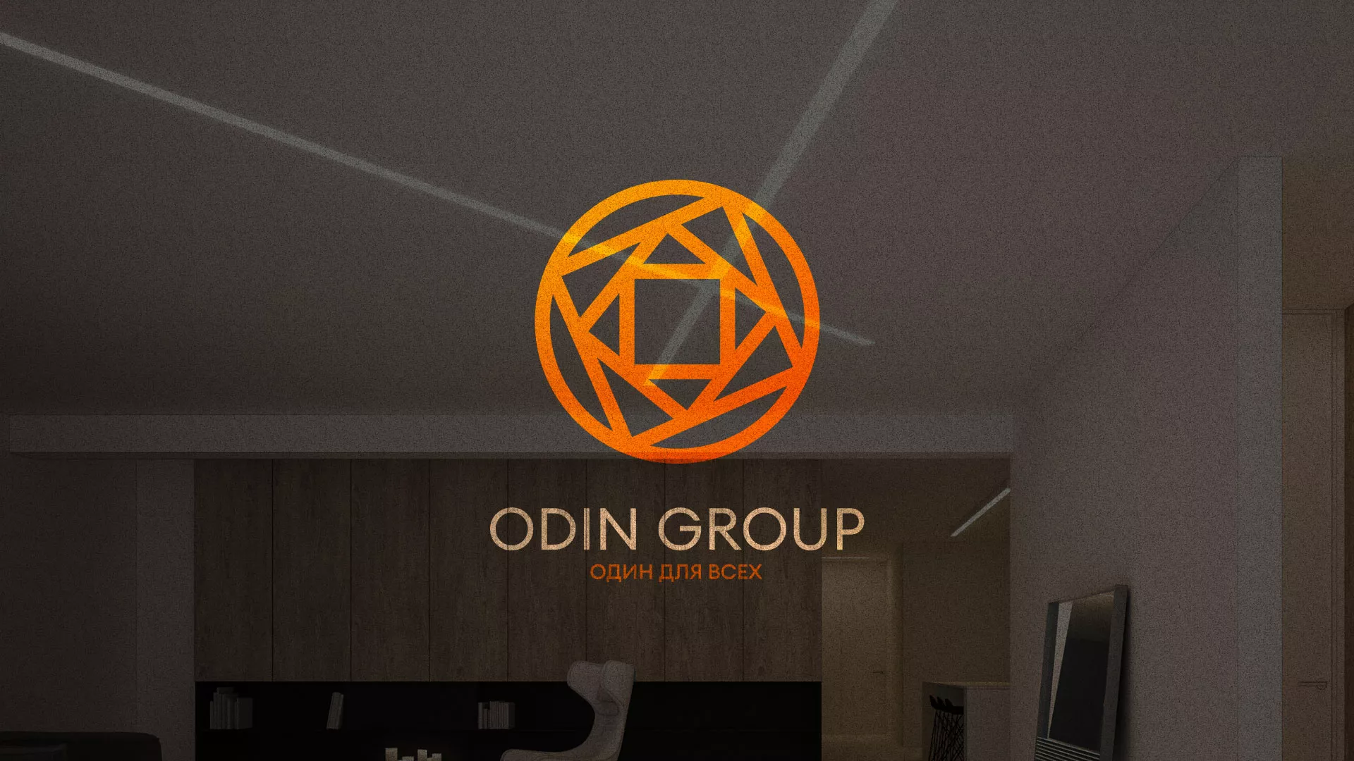 Разработка сайта в Пушкине для компании «ODIN GROUP» по установке натяжных потолков